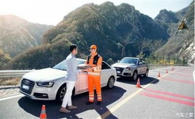 鹤壁商洛道路救援